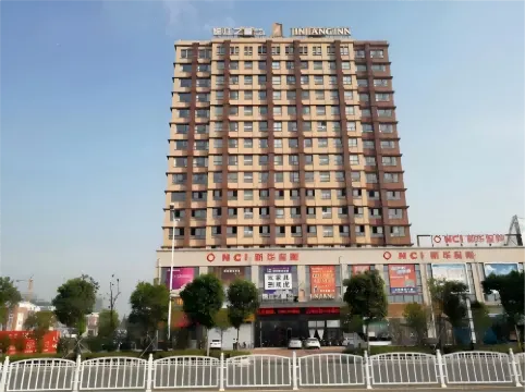 Jinjiang Inn Select (Sheyang Xingfu Huacheng)