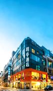 Yueting Hotel (Suzhou Guanqian Street Pingjiang Road Branch)