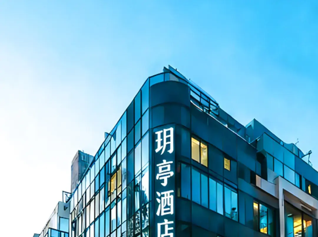 Yueting Hotel - Suzhou