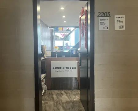 Yunyou High-End LOFT Cinema Hotel Apartment (Jiu Yan Qiao Branch) Außen Photos