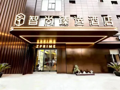 ZPRIME Hotels in Tangdu Hospital/Fangzhicheng