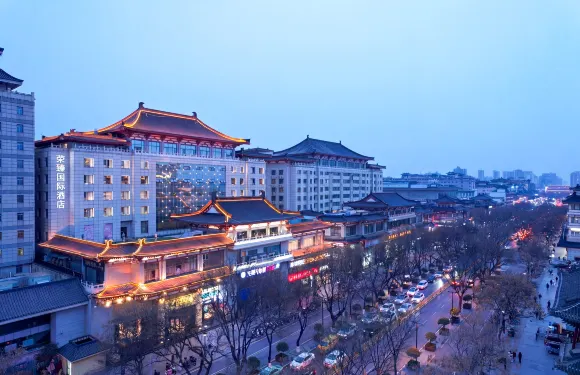 榮臻國際酒店（鐘鼓樓店）