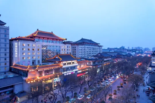 榮臻國際酒店（鐘鼓樓店）