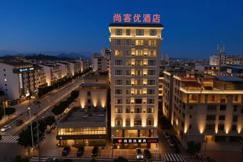 Shankee Hotel (Guilin Xing'an)