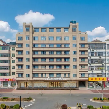 Starway Hotel (Hejin Xingeng Street)