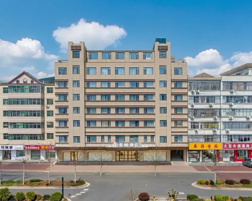 Starway Hotel (Hejin Xingeng Street) Hotels in Hejin
