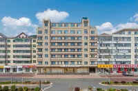 Starway Hotel (Hejin Xingeng Street) - Wifi
