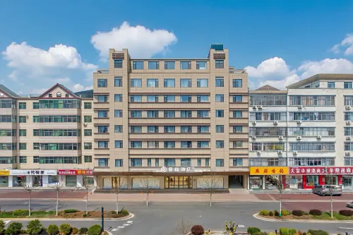 Starway Hotel (Hejin Xingeng Street)