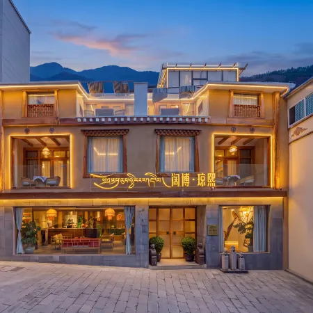 Kuoboqiong Xiyin Villa (Jiuzhaigou Valley Scenic and Historic Interest Area Store)
