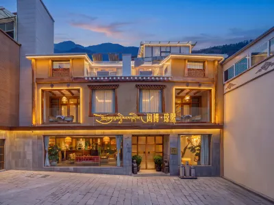 Kuoboqiong Xiyin Villa (Jiuzhaigou Valley Scenic and Historic Interest Area Store) Hotels in 