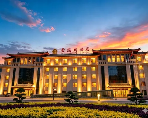 Jin Cheng Hotel Gangu İlçesi otelleri