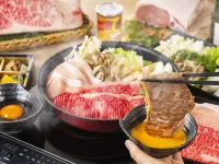 Rakuten STAY VILLA 草津温泉 草津のホテル