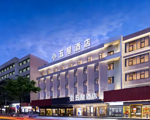 xiaowuxingjiudian Hotels near Danshui