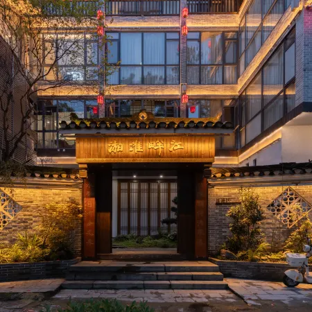 Huai Xiang Guesthouse
