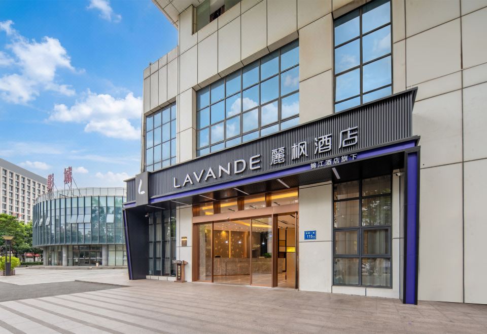 Lavande Hotel (Foshan Huanan Chuanggu) - Housity