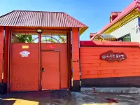 Qicai Xianju B&B