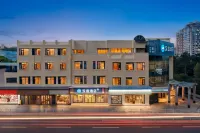Hanting Hotel (Kunming Cuihu Yuantong Mountain Branch) โรงแรมในเขตชุ่ยหู