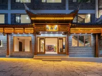 Fan Yun Mountain Villa River View Designer B&B (Zhusheng Bridge, Zhenyuan Ancient Town Hotels in Zhenyuan County