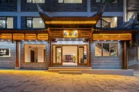 Fan Yun Mountain Villa River View Designer B&B (Zhusheng Bridge, Zhenyuan Ancient Town