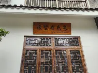 Warm Villa Inn