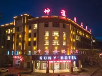 Deling Ha Yi Boutique Hotel Ξενοδοχεία στην πόλη Ντελίνγκα