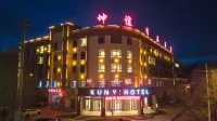 Deling Ha Yi Boutique Hotel