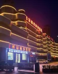 West Station Business Hotel (Pingliang West Bus Station)