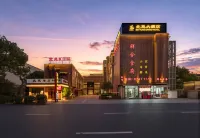 NingBo Beiyuan Hotel (Ningbo Jiangbei Zhongticheng Store) Hotels in Jiangbei Commercial Area