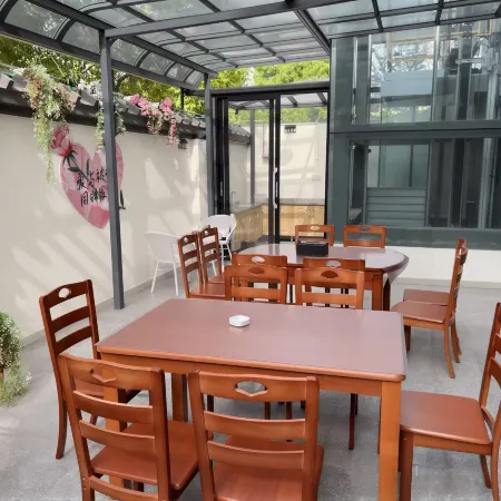 Maitreya Fuyue Homestay