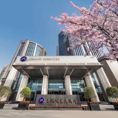Grand Mercure Wuhan Qiaokou（Jiefang Avenue · Tongji Hospital Branch） Hotels near Qiaokou District