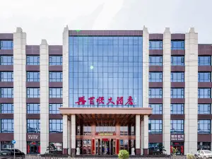 Xingbaishun Hotel