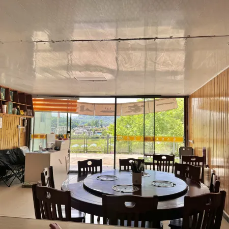 Hefeng Nanshanli Homestay