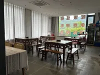 Wugongshan Mountain Villa - petit déjeuner