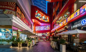 Guangdong Mansion (Guangzhou Zhujiang New Town Wuyangcun Metro Station Store)