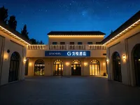 Geyue Hotel
