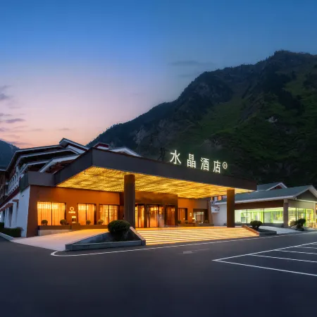 Crystal Hotel Jiuzhaigou Valley SA