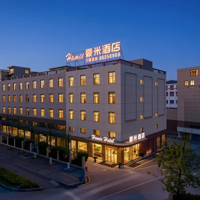 Guiyang Haomi Hotel (Guanshanhu) Hotels near Huaxixi Railway Station