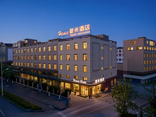 Guiyang Haomi Hotel (Guanshanhu) - 2-Star