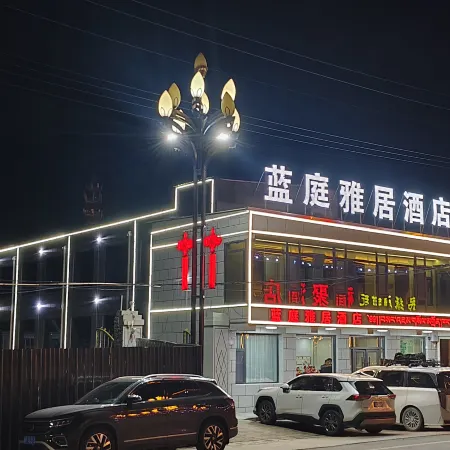 Lanting Elegant Residence Hotel