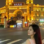 Tang Bai Hai Jing hotel (tiger stone shop, Beidaihe) - 3 звезды