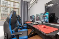 Topological E-sports Homestay (Miluo Station) - Esports