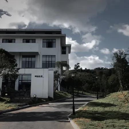Wugang Dulian Academy Art Homestay