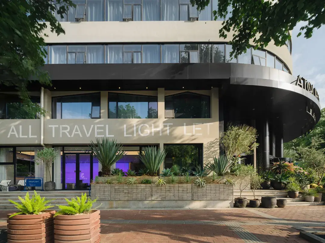 Huzhou Dongwu Intime Fenghuang Road Light Hotel - Huzhou