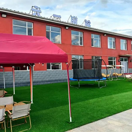 Liuyi Courtyard-Style Hotel (Fengning Bashang Grassland China Horse Town Tourist Resort)