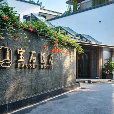 Baoshi Hotel Hôtels à proximité de : Chaussée de Bai
