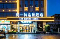 Set Chain Hotel (Huangshi Xialu)