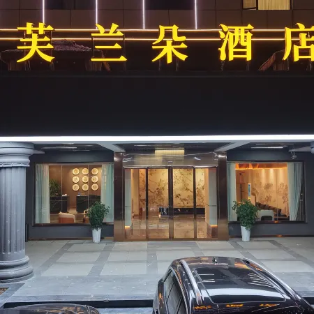 Frandor  Hotel