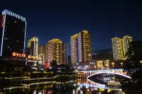 Fanden Joy URBAN LIVING SPACE Light Residence Hotel (Tongren High-Speed Railway Station Branch) - วิวภูเขา