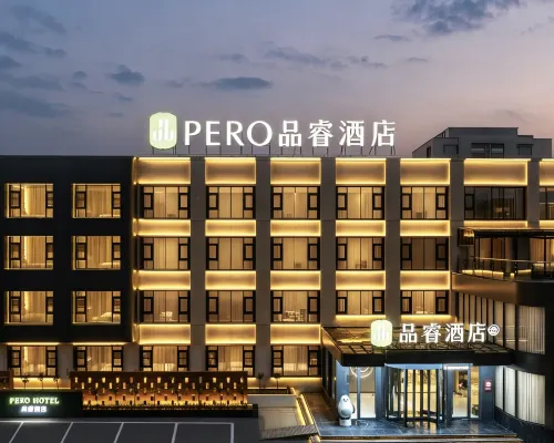 Pero Hotel (Luohe Municipal Government Branch) Hotels in Luohe