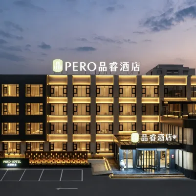 Pero Hotel (Luohe Municipal Government Branch)